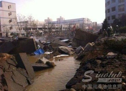 黄岛爆炸已经致6人遇难40余人伤 重卡被掀翻(图)