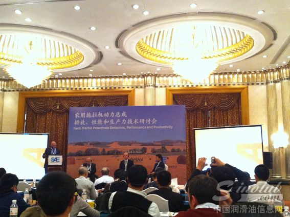 TPI参加SAE专题研讨会