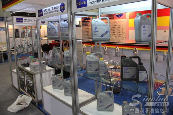 万兴石油化工有限公司