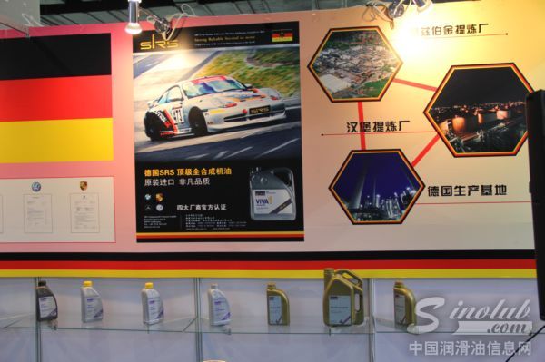 万兴石油化工有限公司