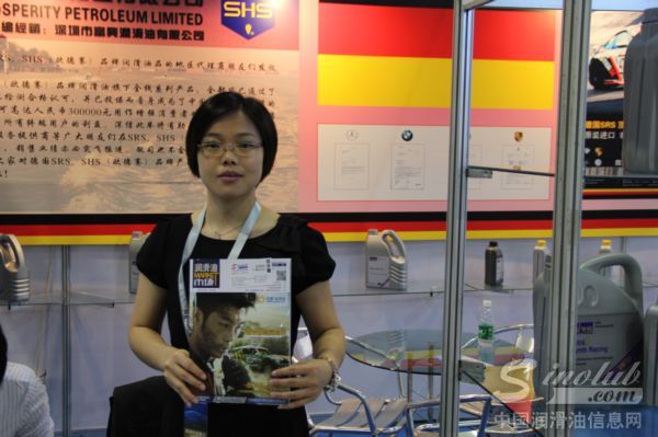 万兴石油化工有限公司