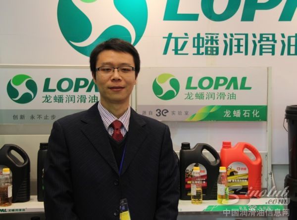 龙蟠石化工程机械油渠道项目部王正宇部长