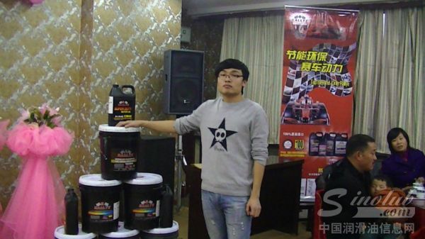 节能环保，赛车动力——美国拉力润滑油