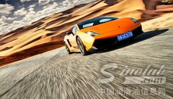 美国突破(TOP1)润滑油