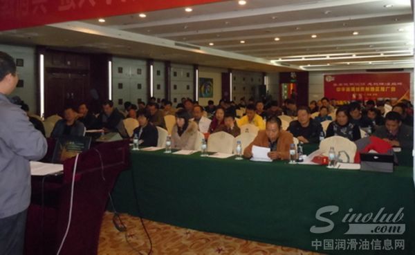 中华润滑油贵州市场起新浪