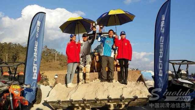 美国突破(TOP1)润滑油越野再挑战 216名车手赛道炫技