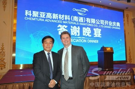 顺益体系(集团)总裁张建新先生与科聚亚公司全球总裁合影