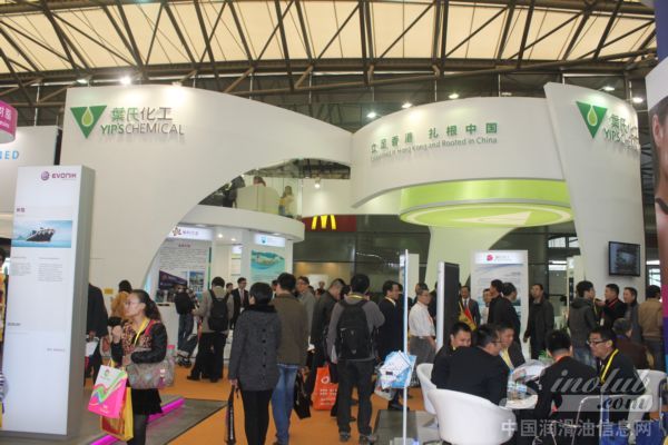 叶氏化工集团亮相ChinaCoat2013第十八届中国国际涂料展览会