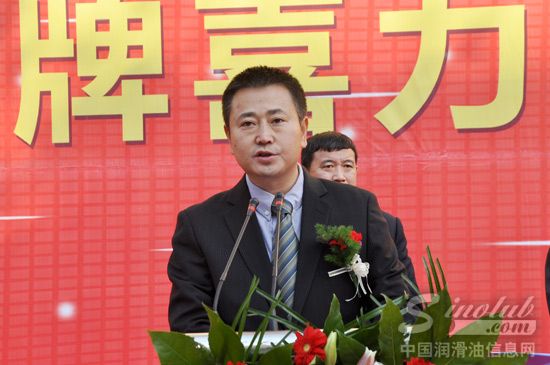 壳牌中国华北区销售总监周涛先生致辞