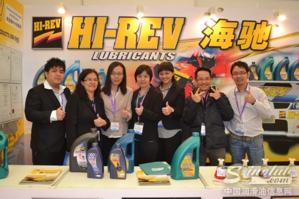 金狮石油有限公司