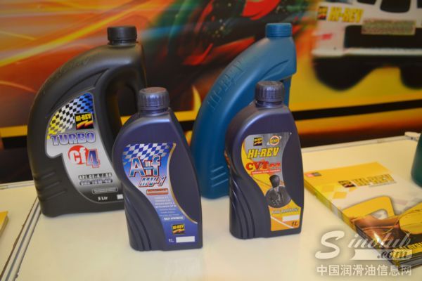 金狮石油有限公司