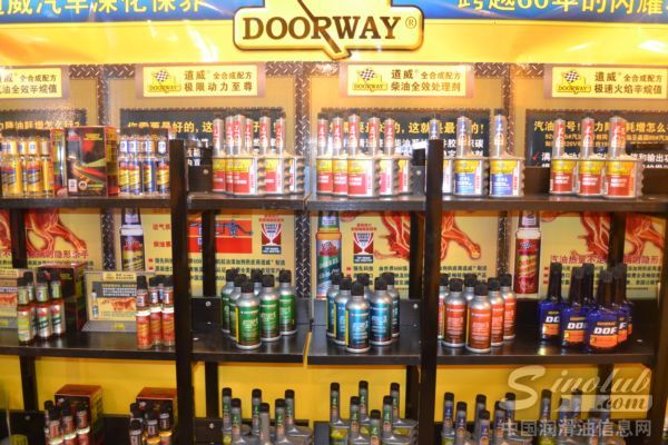 美国道威国际石油公司