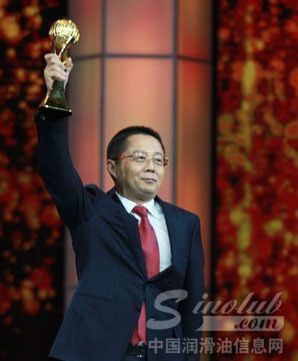 2013中国经济年度人物奖阎东升