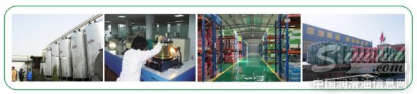 西安石油大佳润实业有限公司