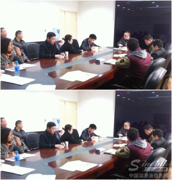 2013年度ISO/TS16949内审及管理评审首次会议