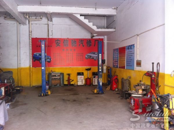 美国拉力润滑油成功启动山西朔州市场