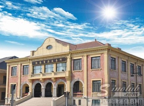 渤海商品交易所