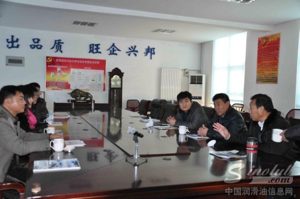 兖州煤矿公司领导到赛邦石化公司参观