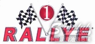 美国RALLYE(拉力)