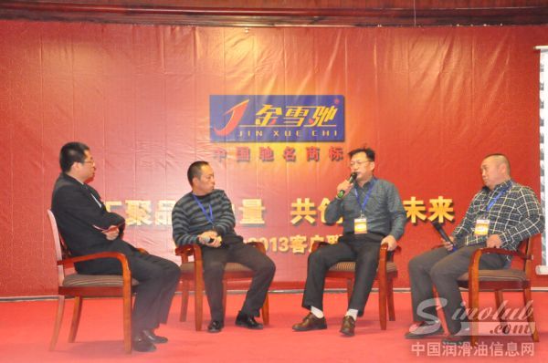 隆成 品牌推广环节