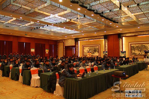 引航石化2014年营销会议