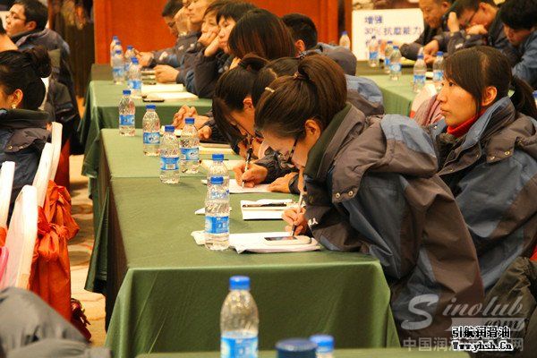 引航石化2014年营销会议