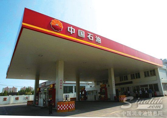 全球背景下我国企业规模偏小 三桶油收入不及壳牌