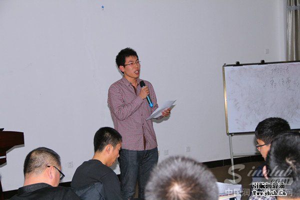 引航大力开展企业文化TTT内训师培训