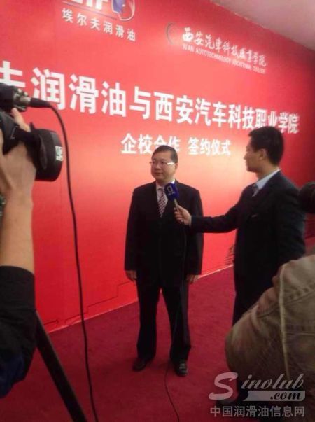 ELF朱汉强总经理