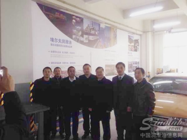 ELF与西安汽车科技职业学院企校合作签约仪式成功举行