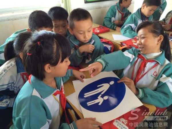 ELF道路安全培训活动走进番禺同心小学