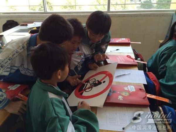 ELF道路安全培训活动走进番禺同心小学