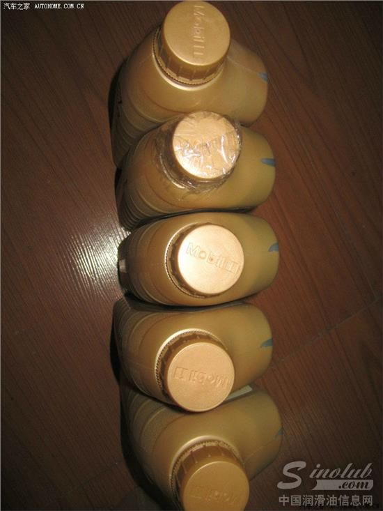网上买机油你说靠谱吗？