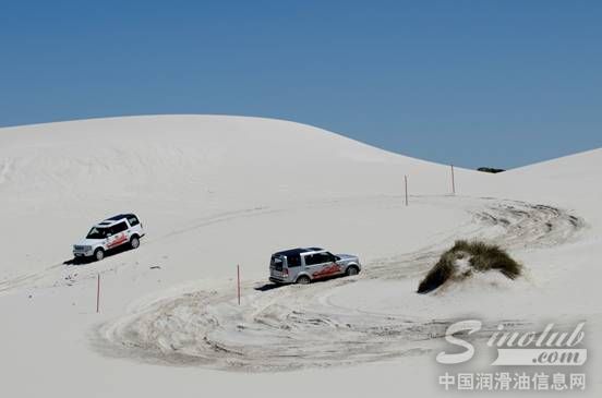 壳牌喜力极限48小时消费者活动南非决赛