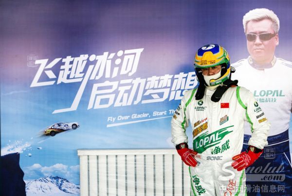 “亚洲新飞人”谢雨均 飞越冰河