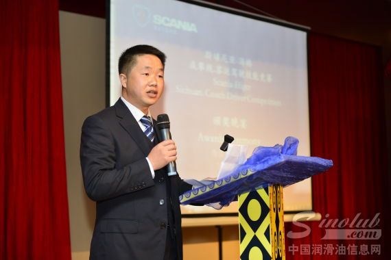个人总成绩第一名西昌三和运业有限公司彭亮