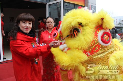 天津市津冠润滑脂有限公司王芳