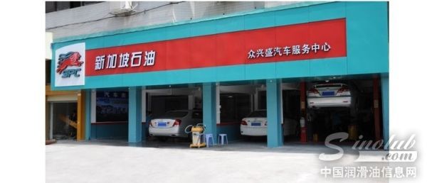 深耕小组走进粤东各汽修店