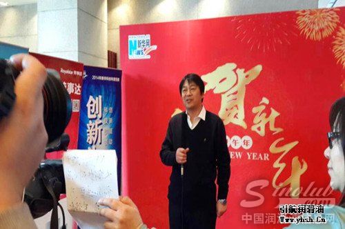 大庆高新区引航石油化工有限公司总经理周忠诚