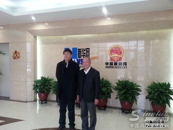 引航石化总经理周忠诚作客新华网高端访谈