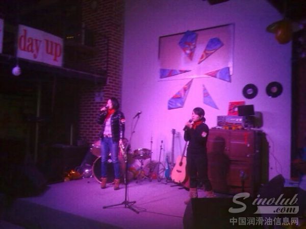 现代石油