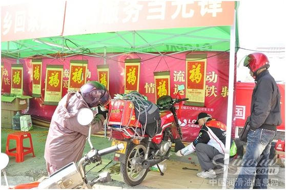 梧州摩托春运正式启动 龙蟠党支部志愿者广受关注
