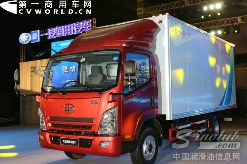 一汽通用汽车解放F330速豹