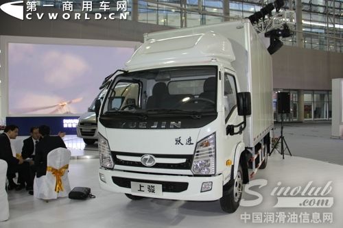 南维柯“跃进上骏X300”中高端轻卡