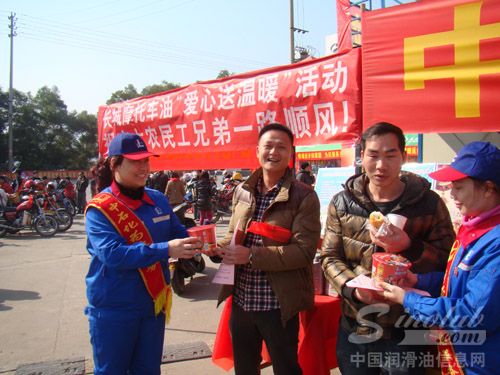 长城摩油情暖滇桂返乡大军