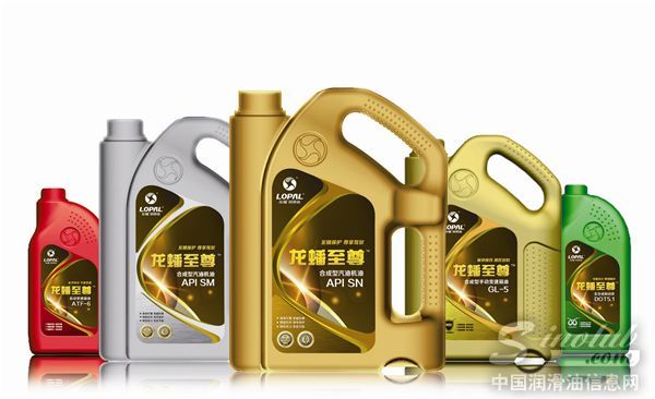 各地客户抢购新包装“龙蟠至尊”汽机油