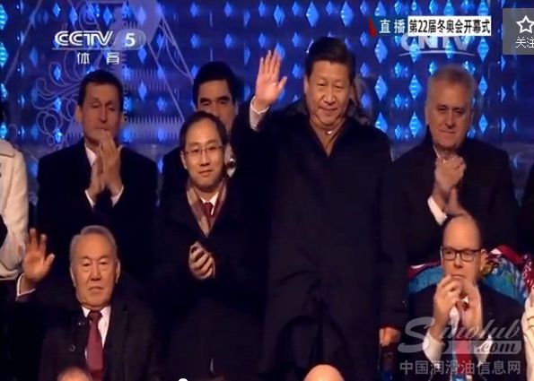 习近平亲切看望索契冬奥会中国体育代表团