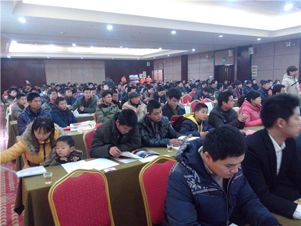 3ECARE全国首届水箱维修行业论坛