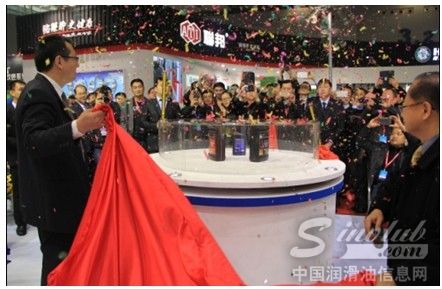 车仆美国原装新品润滑油广州改装展上市