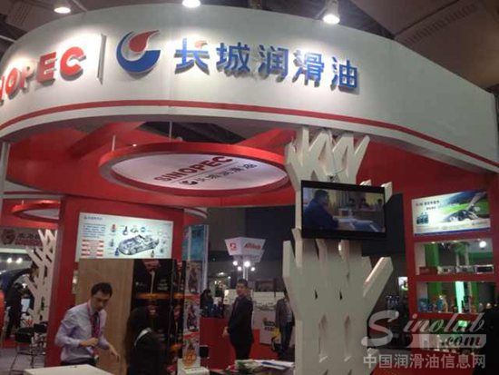 长城润滑油
